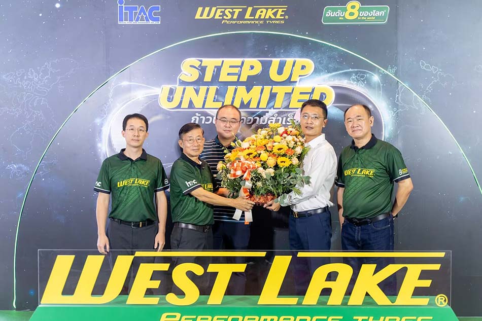 2022 Westlake Dealer Meeting in Thailand